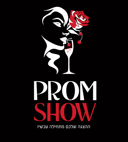 PROMSHOW — ההצגה שלכם מתחילה עכשיו